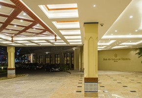 Serena Hotel